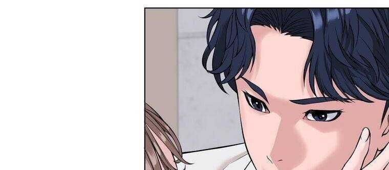 Giáo Viên Ác Quỷ Saiko Chapter 5 - 23
