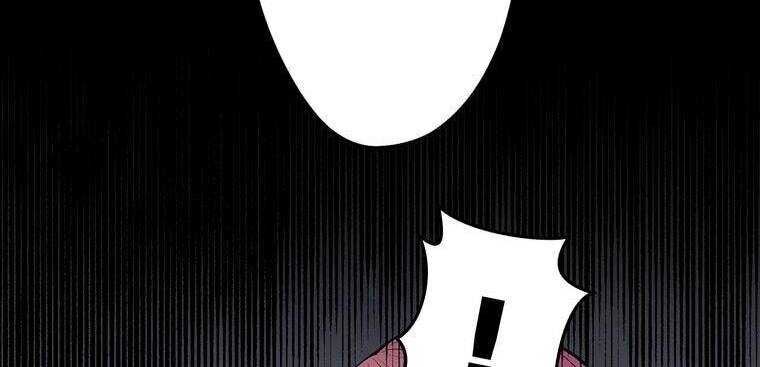 Giáo Viên Ác Quỷ Saiko Chapter 5 - 231
