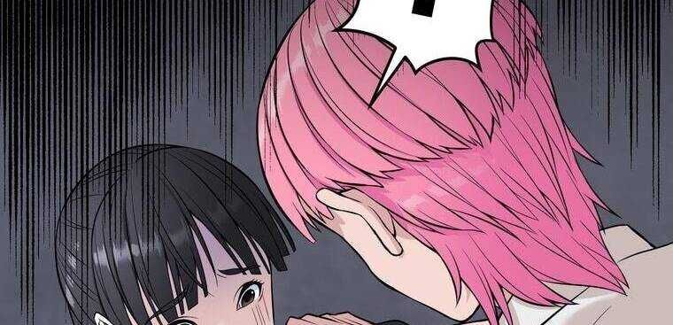 Giáo Viên Ác Quỷ Saiko Chapter 5 - 232