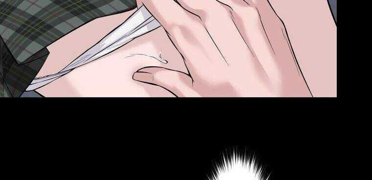 Giáo Viên Ác Quỷ Saiko Chapter 5 - 237