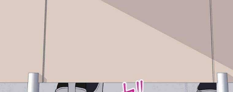 Giáo Viên Ác Quỷ Saiko Chapter 5 - 38
