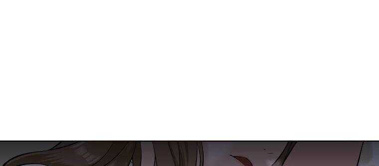 Giáo Viên Ác Quỷ Saiko Chapter 5 - 5