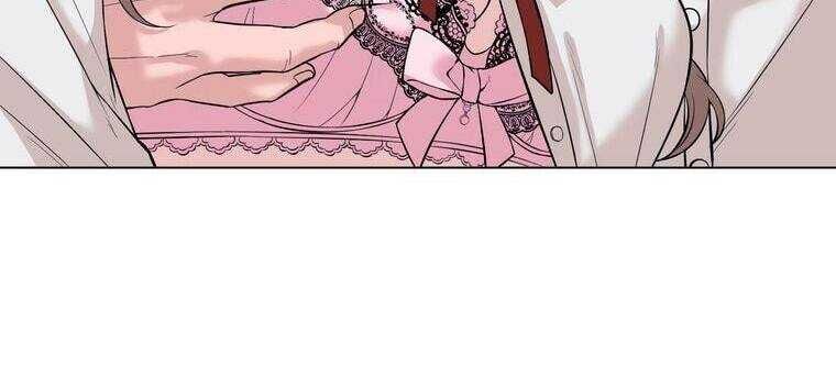 Giáo Viên Ác Quỷ Saiko Chapter 5 - 7