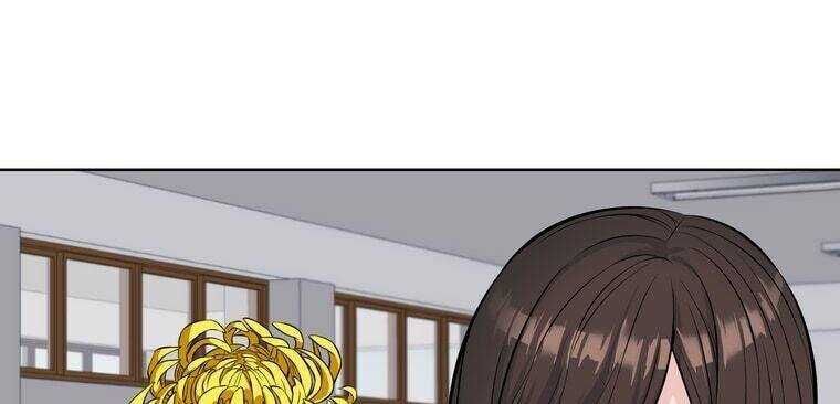 Giáo Viên Ác Quỷ Saiko Chapter 5 - 68