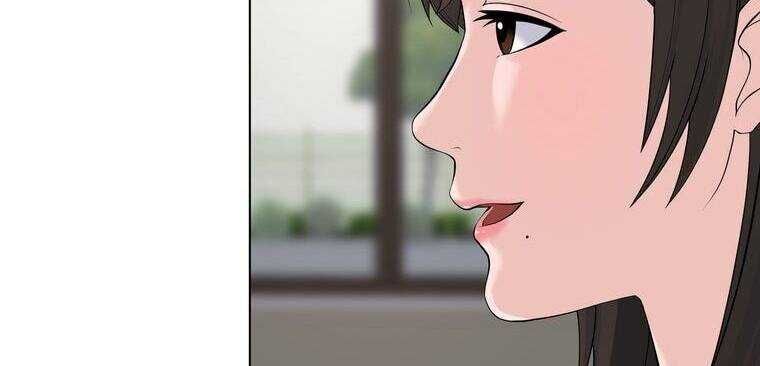 Giáo Viên Ác Quỷ Saiko Chapter 5 - 83