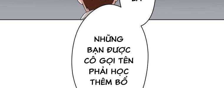 Giáo Viên Ác Quỷ Saiko Chapter 50 - 148