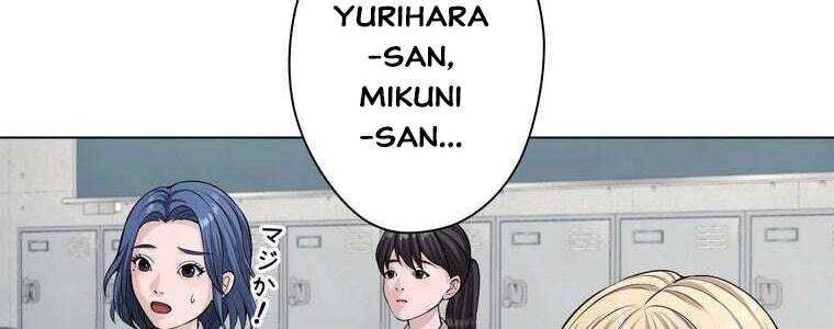 Giáo Viên Ác Quỷ Saiko Chapter 50 - 158