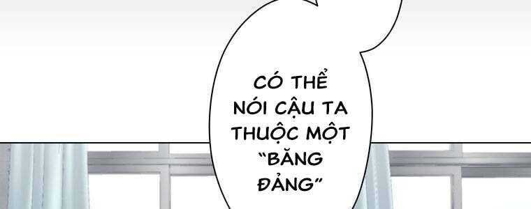 Giáo Viên Ác Quỷ Saiko Chapter 50 - 251