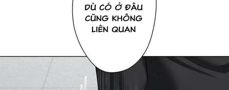 Giáo Viên Ác Quỷ Saiko Chapter 50 - 301