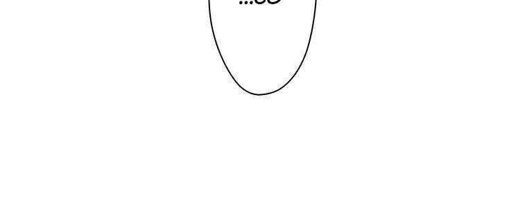 Giáo Viên Ác Quỷ Saiko Chapter 50 - 312
