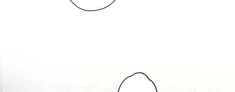 Giáo Viên Ác Quỷ Saiko Chapter 50 - 47