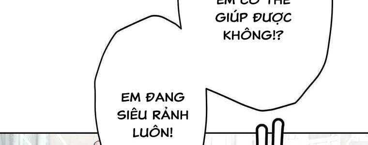 Giáo Viên Ác Quỷ Saiko Chapter 51 - 106
