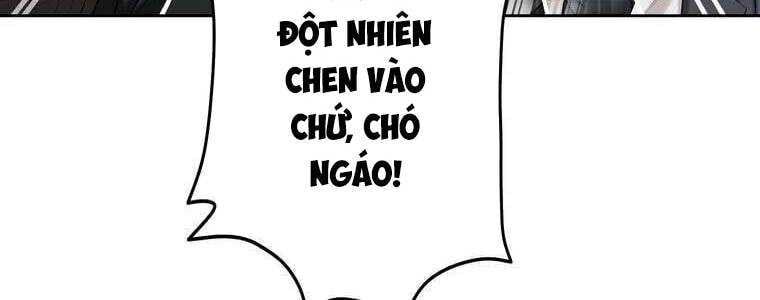 Giáo Viên Ác Quỷ Saiko Chapter 51 - 110