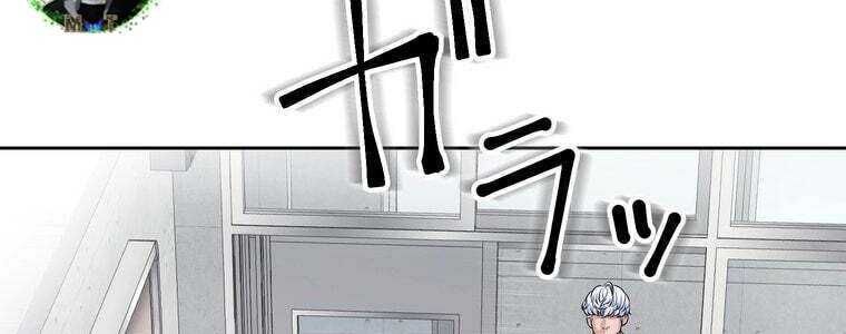 Giáo Viên Ác Quỷ Saiko Chapter 51 - 13