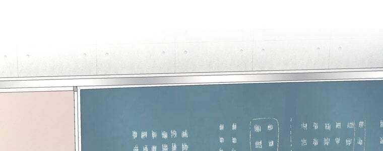 Giáo Viên Ác Quỷ Saiko Chapter 51 - 3