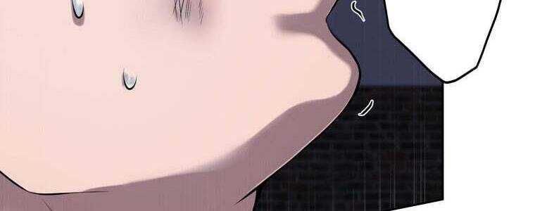 Giáo Viên Ác Quỷ Saiko Chapter 51 - 205