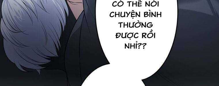 Giáo Viên Ác Quỷ Saiko Chapter 51 - 228