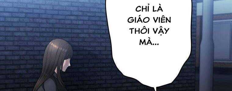 Giáo Viên Ác Quỷ Saiko Chapter 51 - 233