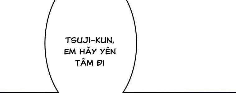 Giáo Viên Ác Quỷ Saiko Chapter 51 - 237