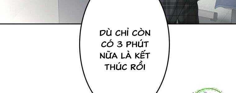 Giáo Viên Ác Quỷ Saiko Chapter 51 - 45