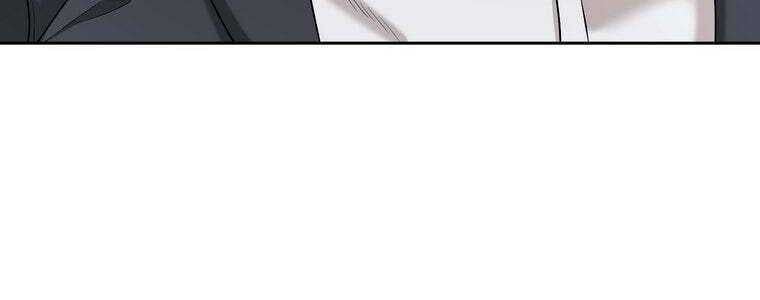 Giáo Viên Ác Quỷ Saiko Chapter 51 - 54