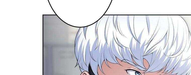 Giáo Viên Ác Quỷ Saiko Chapter 51 - 79