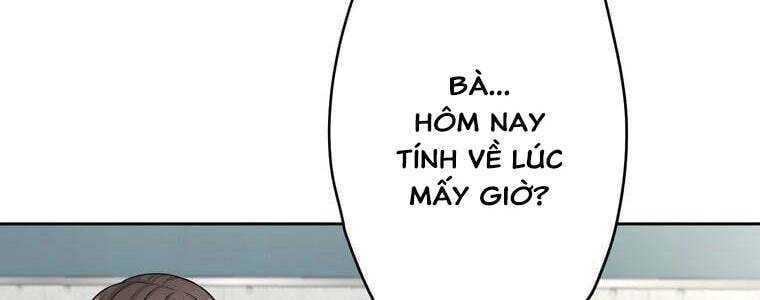 Giáo Viên Ác Quỷ Saiko Chapter 51 - 82