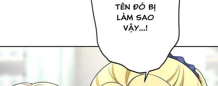 Giáo Viên Ác Quỷ Saiko Chapter 51 - 96