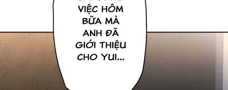 Giáo Viên Ác Quỷ Saiko Chapter 52 - 200