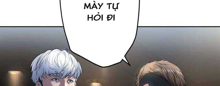 Giáo Viên Ác Quỷ Saiko Chapter 52 - 243