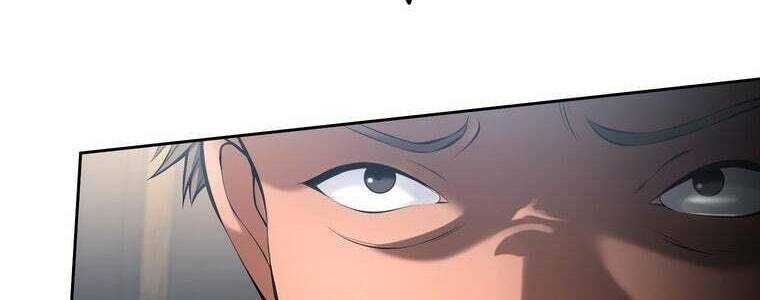 Giáo Viên Ác Quỷ Saiko Chapter 52 - 248