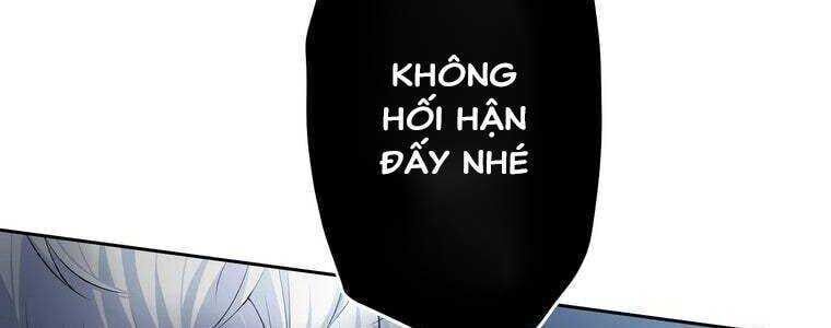 Giáo Viên Ác Quỷ Saiko Chapter 52 - 251
