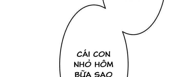 Giáo Viên Ác Quỷ Saiko Chapter 52 - 256