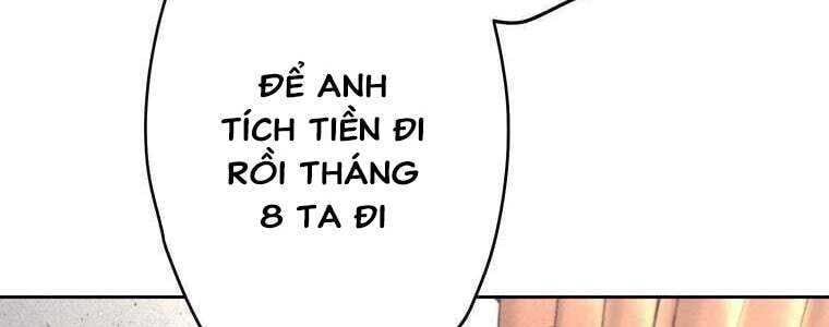 Giáo Viên Ác Quỷ Saiko Chapter 52 - 50