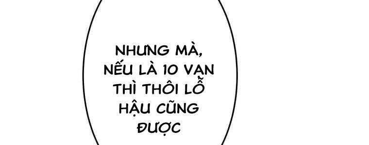 Giáo Viên Ác Quỷ Saiko Chapter 52 - 96