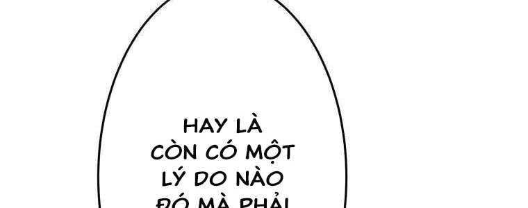 Giáo Viên Ác Quỷ Saiko Chapter 53 - 108