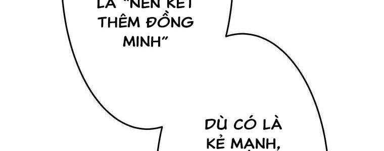 Giáo Viên Ác Quỷ Saiko Chapter 53 - 204