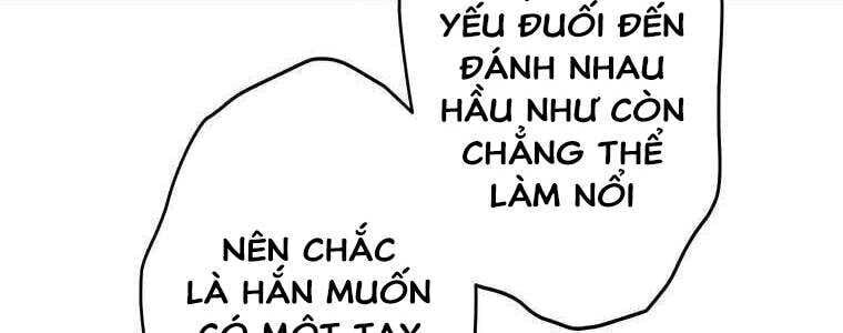 Giáo Viên Ác Quỷ Saiko Chapter 53 - 246