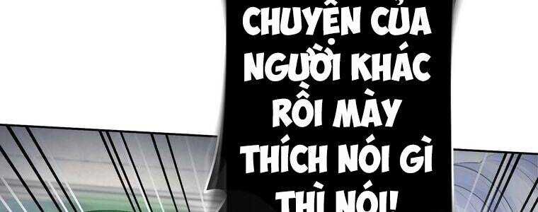 Giáo Viên Ác Quỷ Saiko Chapter 53 - 257