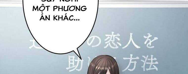 Giáo Viên Ác Quỷ Saiko Chapter 53 - 304