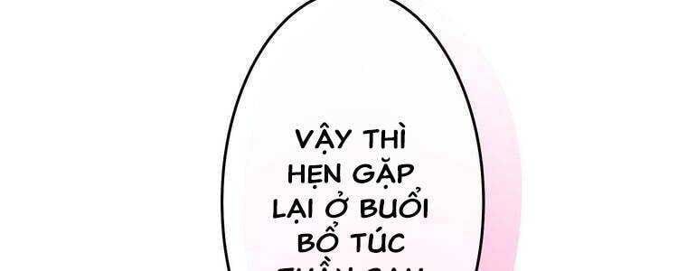 Giáo Viên Ác Quỷ Saiko Chapter 53 - 307