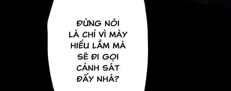 Giáo Viên Ác Quỷ Saiko Chapter 53 - 34