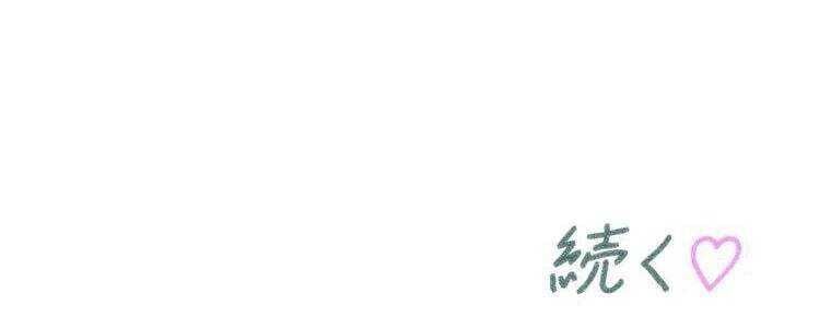 Giáo Viên Ác Quỷ Saiko Chapter 53 - 413
