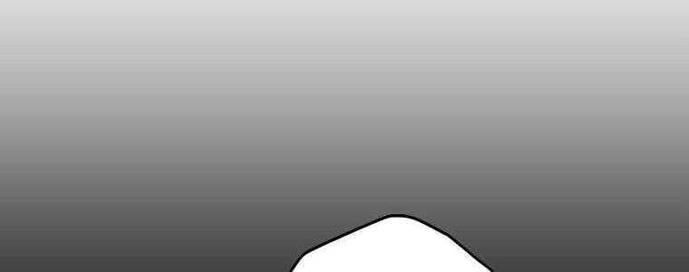 Giáo Viên Ác Quỷ Saiko Chapter 54 - 110