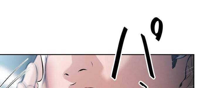 Giáo Viên Ác Quỷ Saiko Chapter 54 - 33