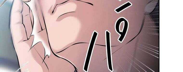 Giáo Viên Ác Quỷ Saiko Chapter 54 - 34