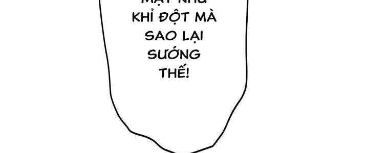 Giáo Viên Ác Quỷ Saiko Chapter 54 - 71