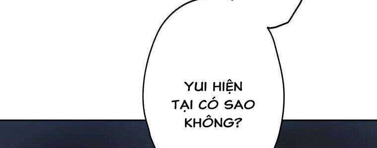 Giáo Viên Ác Quỷ Saiko Chapter 54 - 90