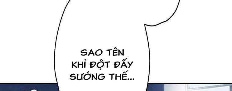 Giáo Viên Ác Quỷ Saiko Chapter 55 - 156