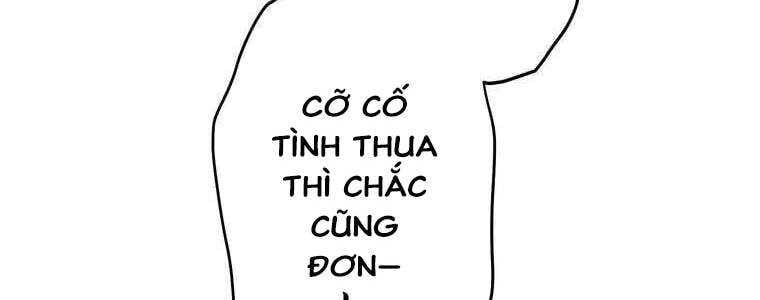 Giáo Viên Ác Quỷ Saiko Chapter 55 - 221